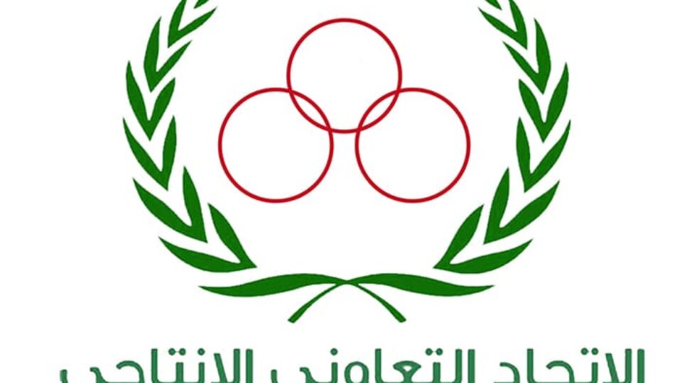لوجو